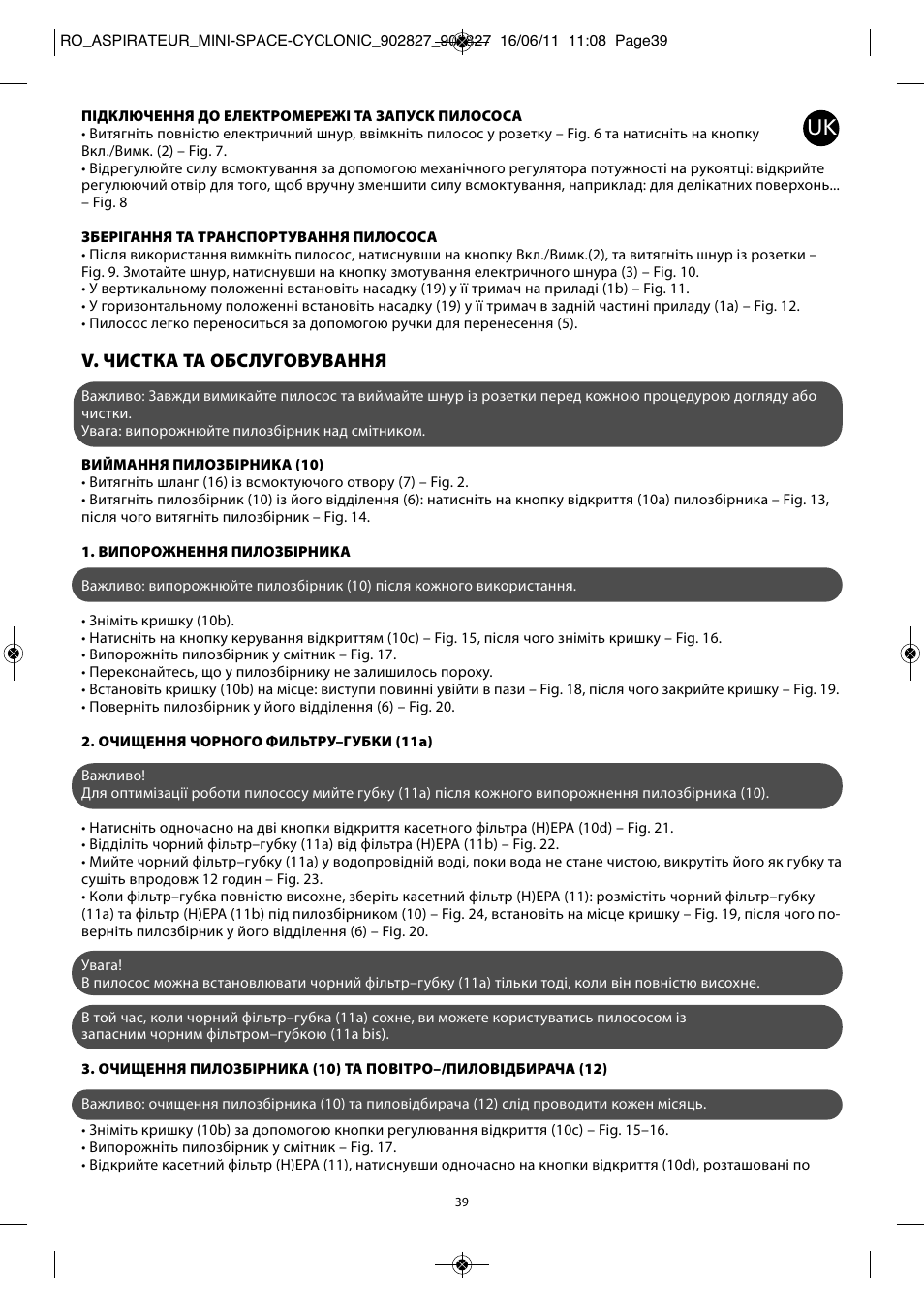 V. чистка та обслуговування | ROWENTA MINI SPACE CYCLONIC RO3349 User Manual | Page 43 / 64