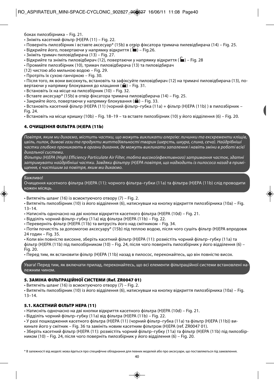 ROWENTA MINI SPACE CYCLONIC RO3349 User Manual | Page 44 / 64