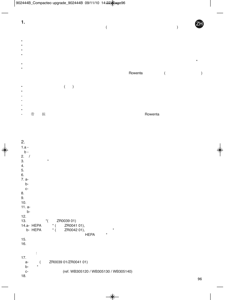 ROWENTA COMPACTEO RO1721 User Manual | Page 100 / 111