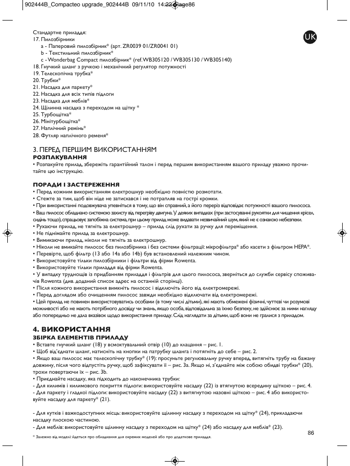 ROWENTA COMPACTEO RO1721 User Manual | Page 90 / 111