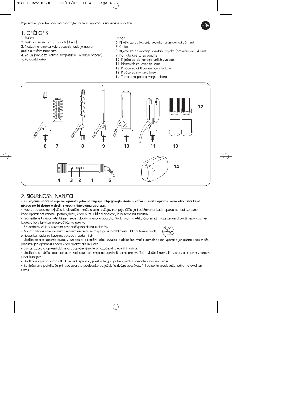 ROWENTA CURLING TONGS IMAGIN' STYLE 8 CF4010 User Manual | Page 41 / 68
