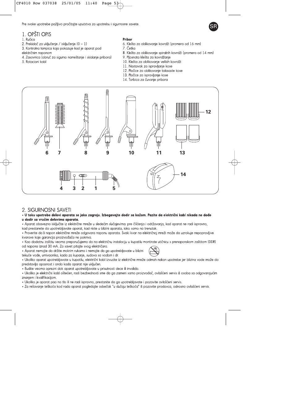 ROWENTA CURLING TONGS IMAGIN' STYLE 8 CF4010 User Manual | Page 53 / 68