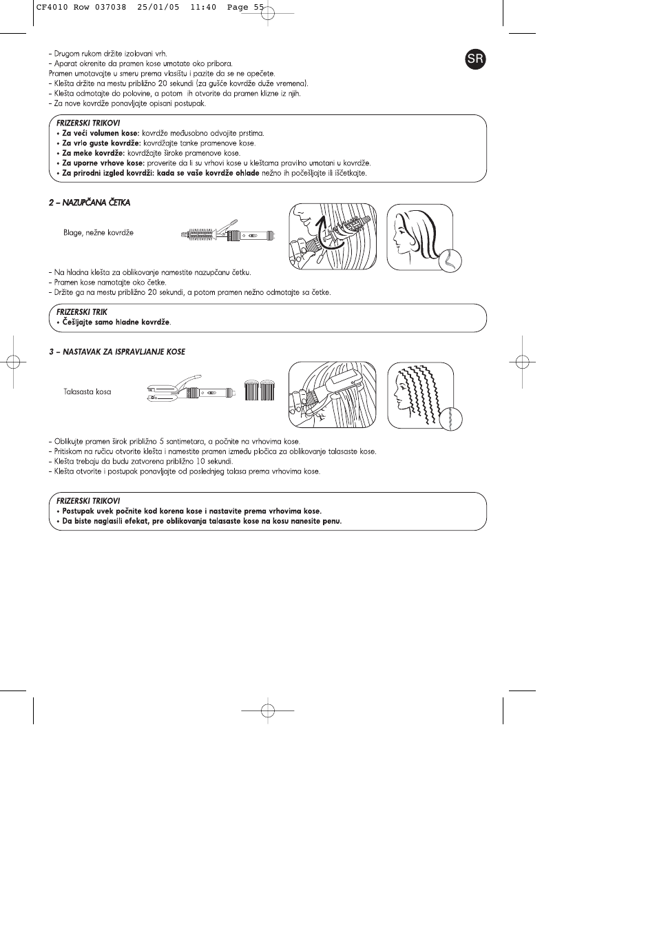 ROWENTA CURLING TONGS IMAGIN' STYLE 8 CF4010 User Manual | Page 55 / 68