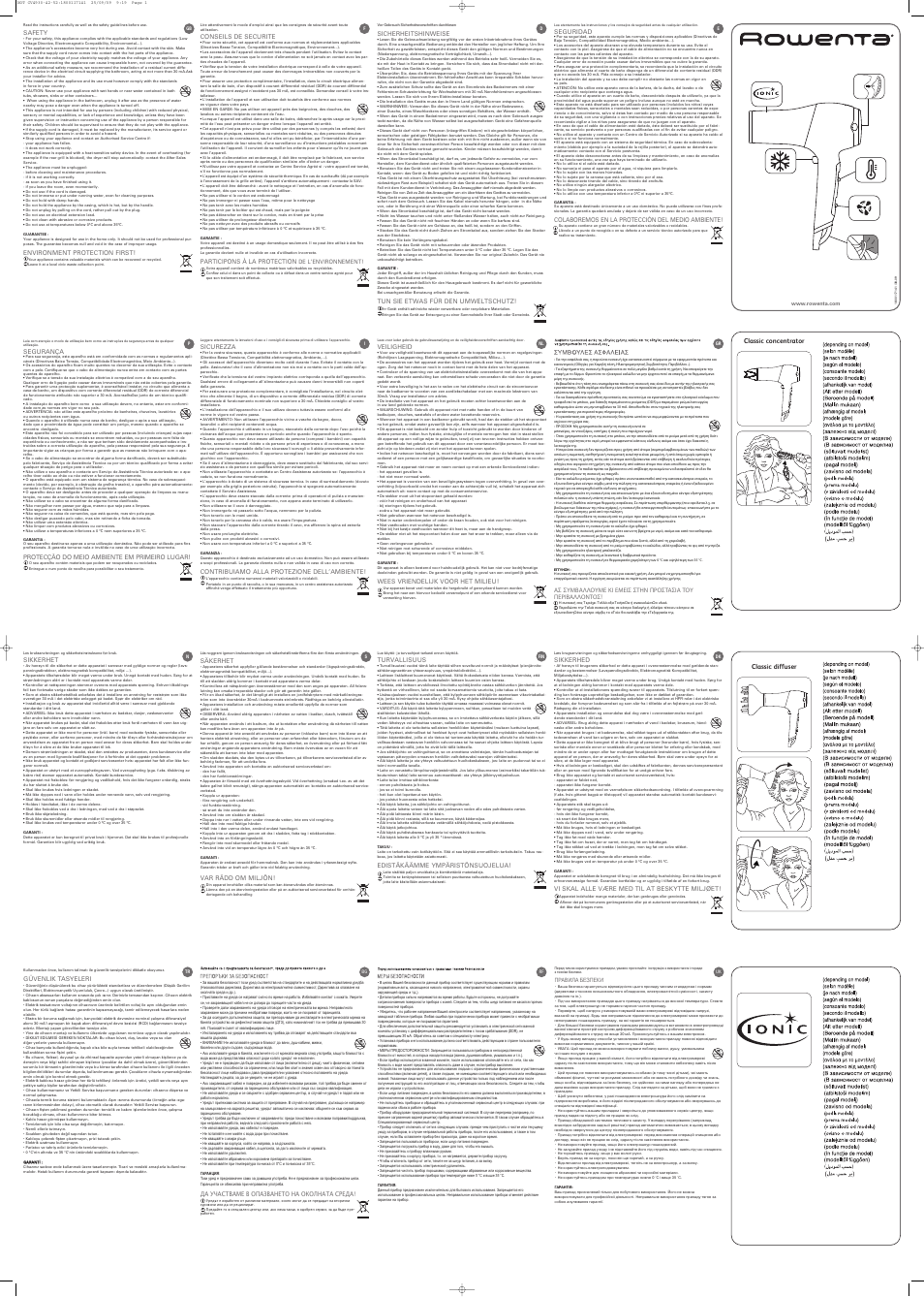 ROWENTA POWERLINE CV4952 User Manual | 2 pages