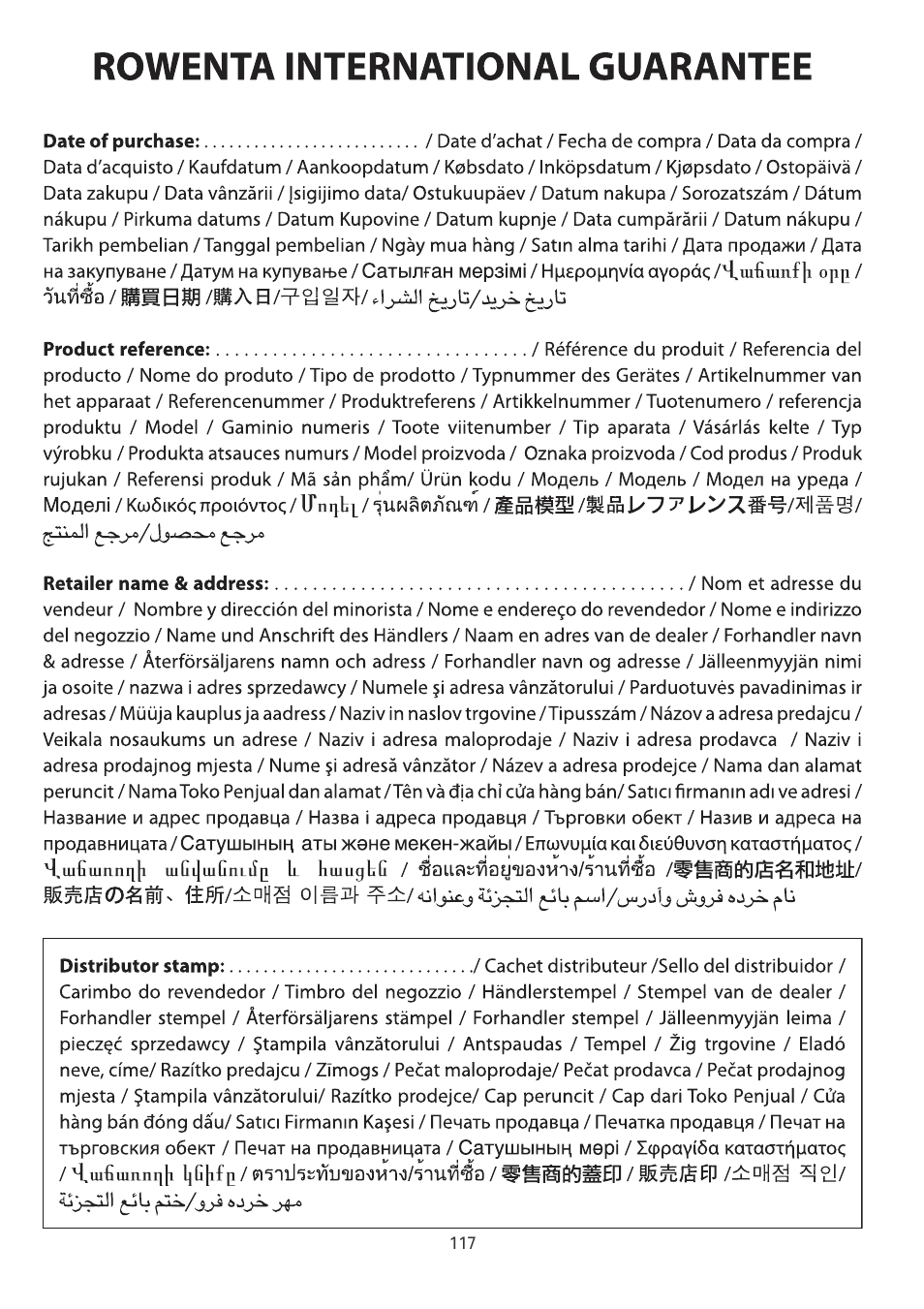 ROWENTA MASTER VALET IS6300 User Manual | Page 122 / 125