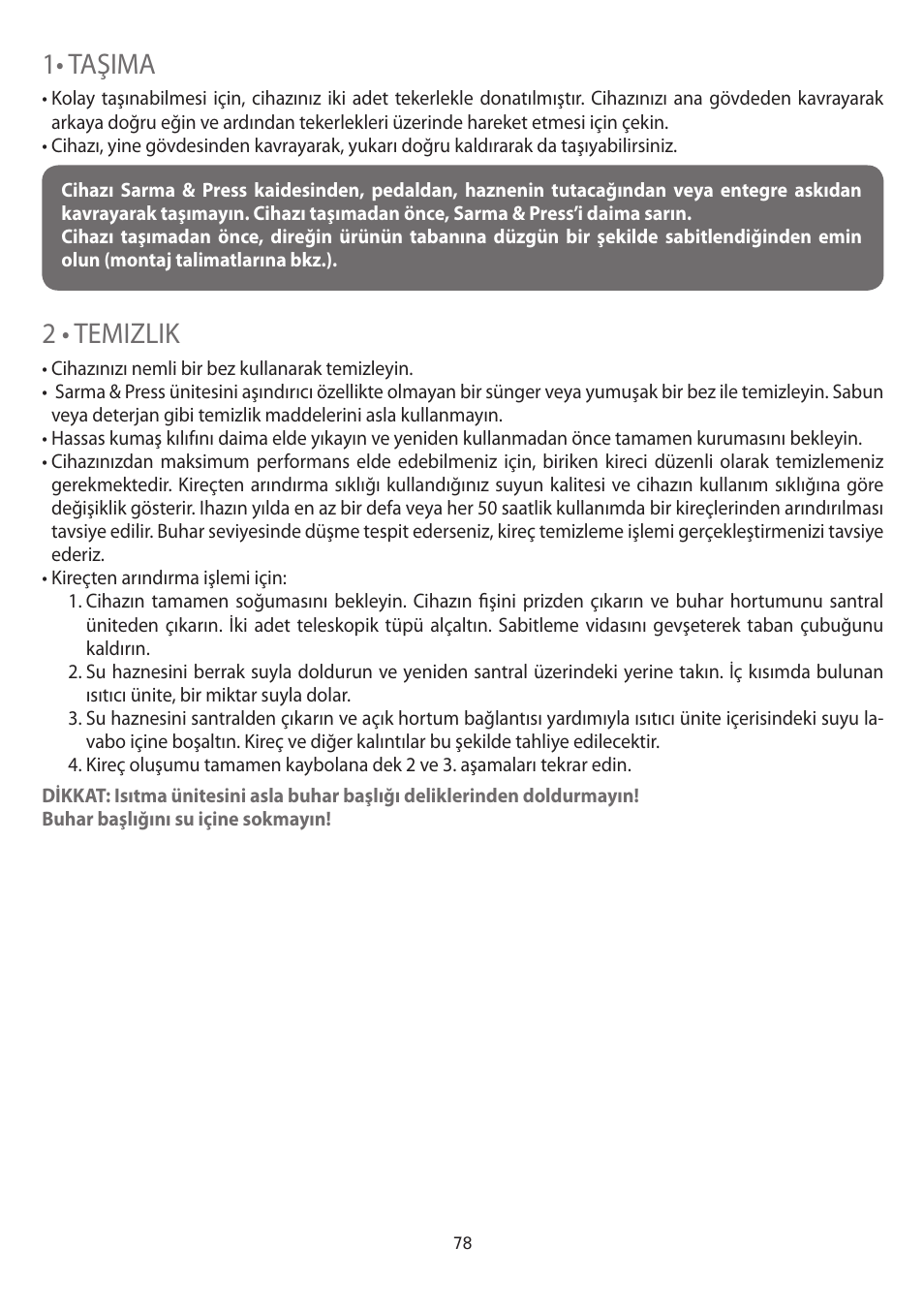 T5"ƶ | ROWENTA MASTER VALET IS6300 User Manual | Page 83 / 125