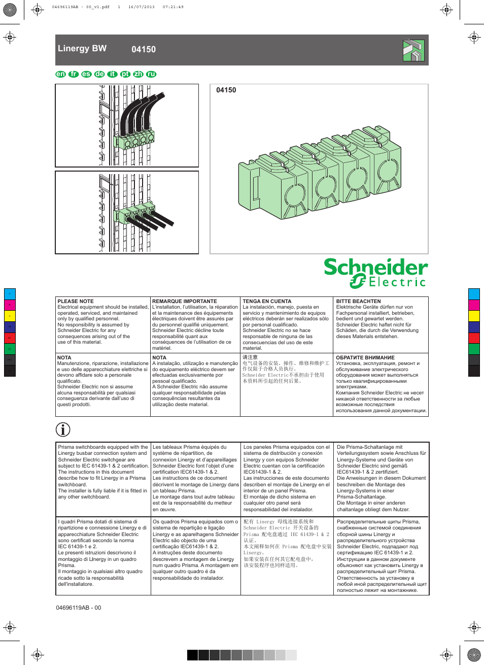 Schneider Electric Linergy BW_04150 User Manual | 2 pages