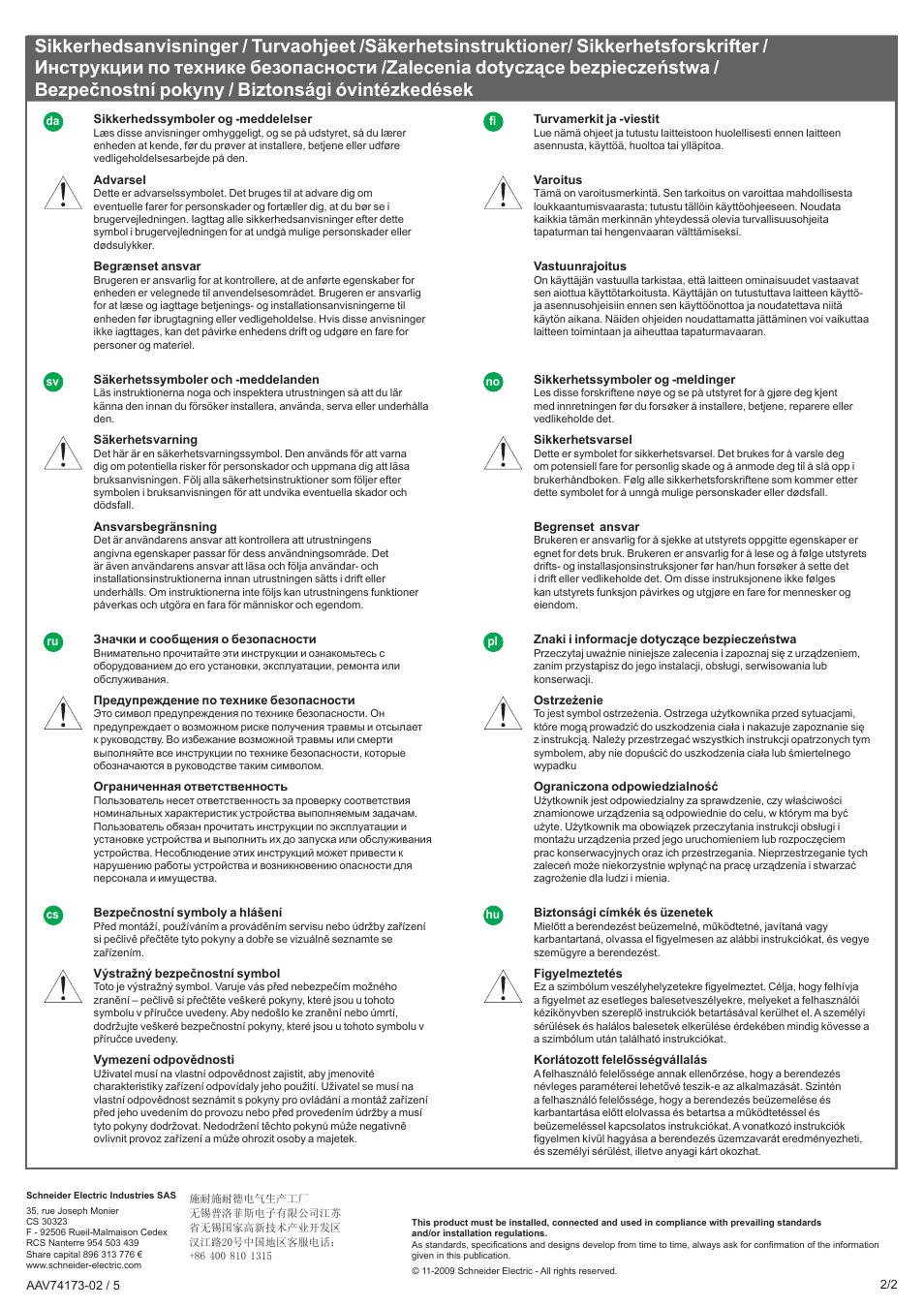 Schneider Electric EN40P User Manual | Page 10 / 10