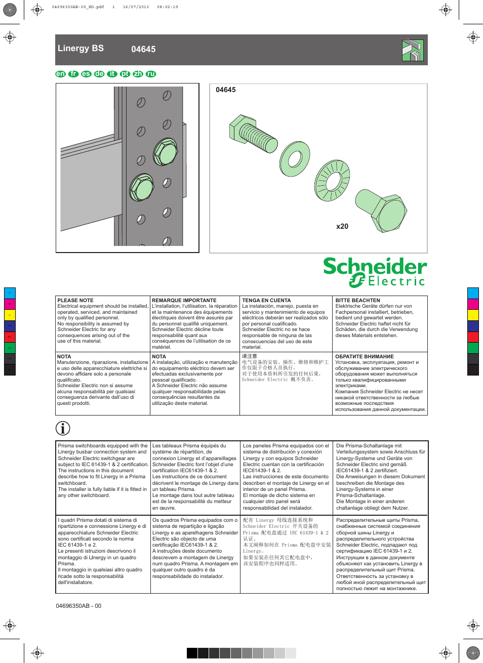 Schneider Electric Linergy BS_04645 User Manual | 2 pages