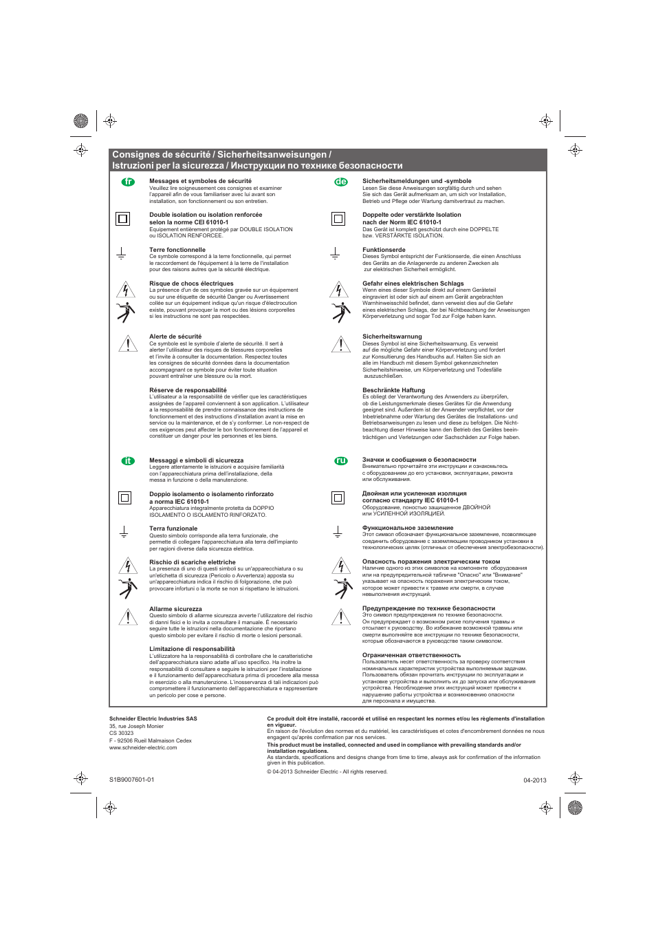 Schneider Electric Vigilohm IM400 User Manual | Page 14 / 14