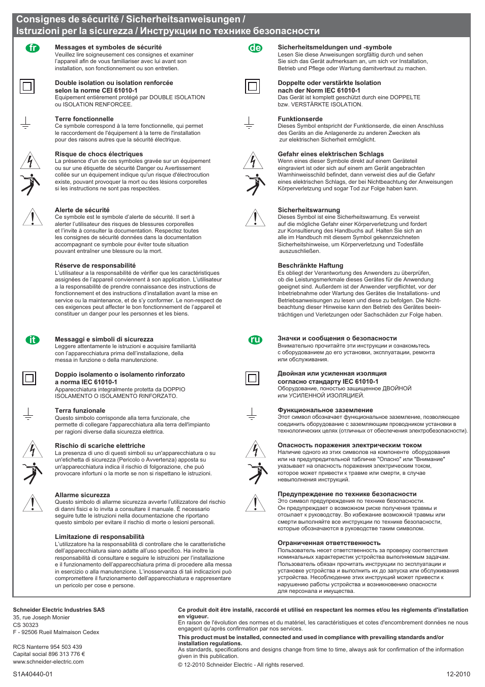 Schneider Electric Vigilohm IM10-H User Manual | Page 10 / 10