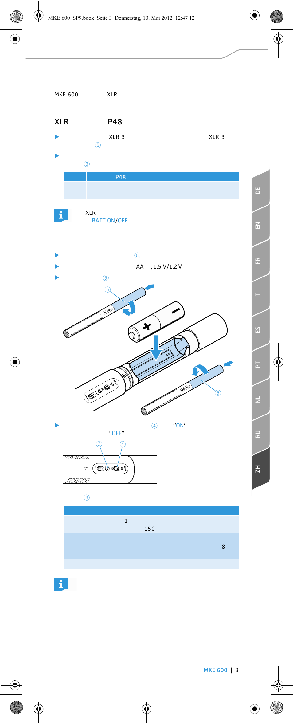 Xlr p48 | Sennheiser MKE 600 User Manual | Page 53 / 60