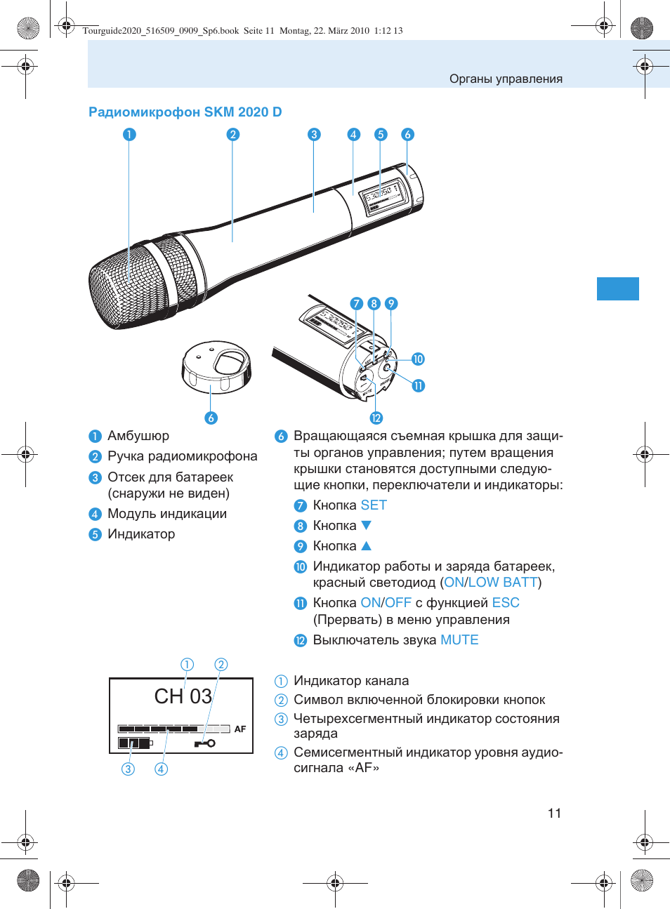 Ch 03 | Sennheiser SR 2020-D User Manual | Page 143 / 196