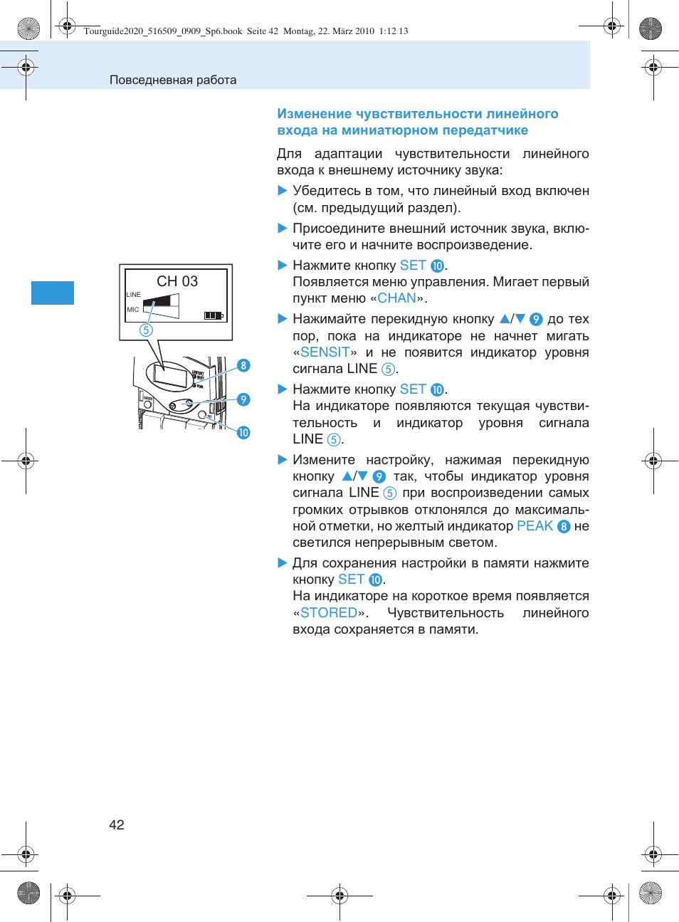 Sennheiser SR 2020-D User Manual | Page 174 / 196