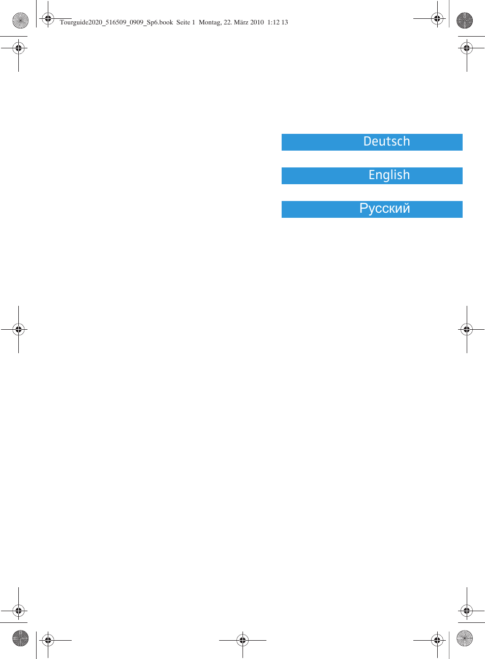 Sennheiser SR 2020-D User Manual | Page 3 / 196