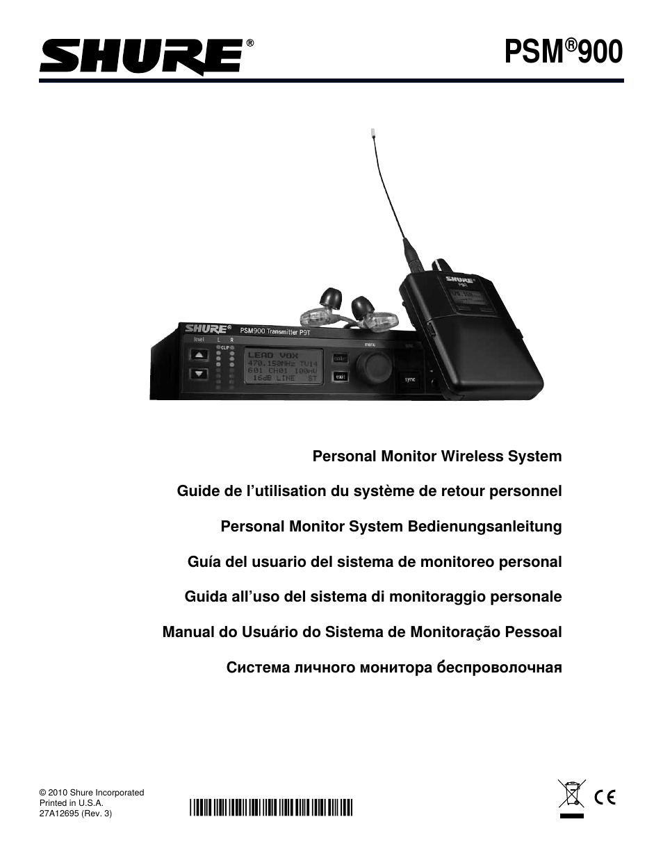 Shure PSM 900 User Manual | 64 pages