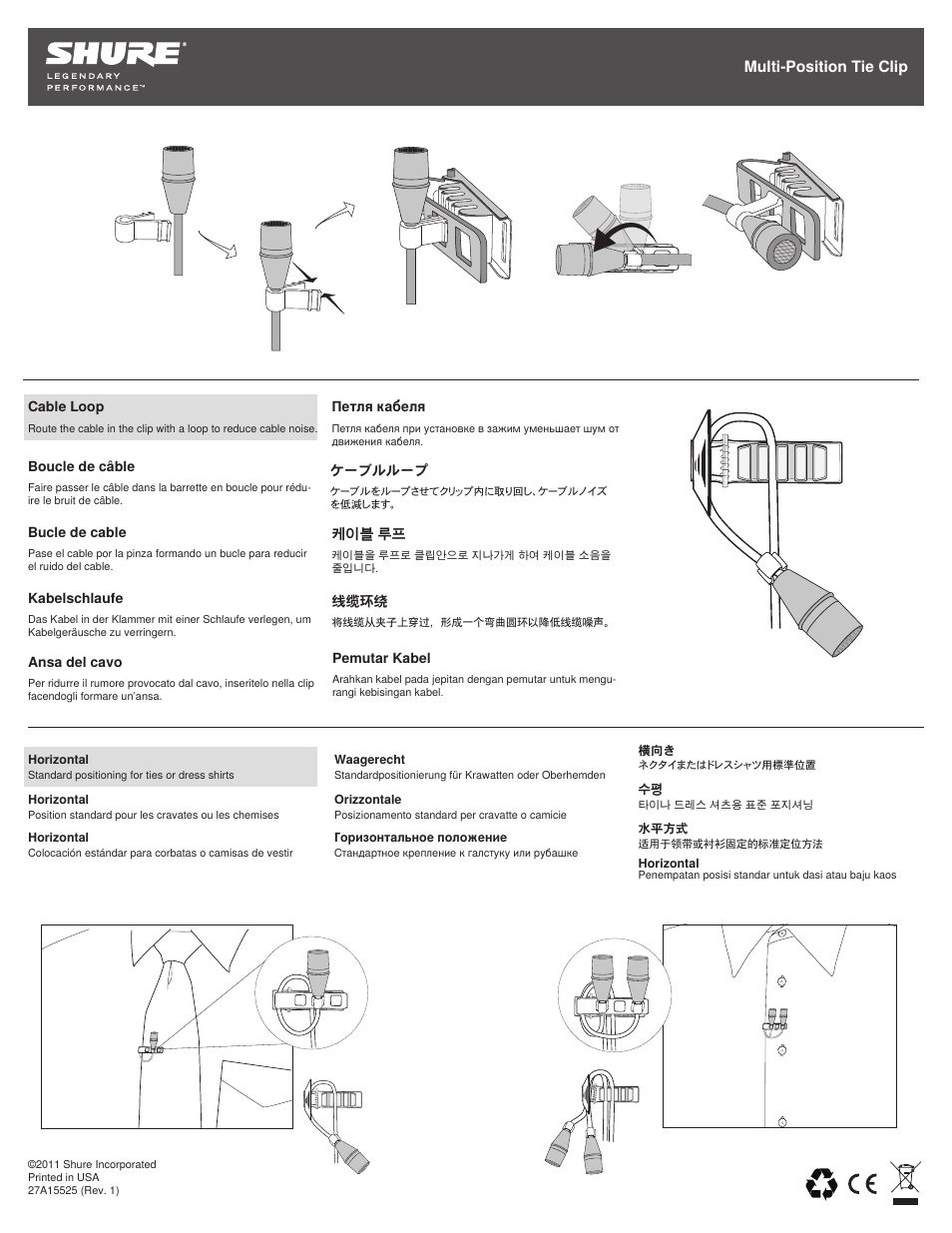 Shure MX150 User Manual | 22 pages