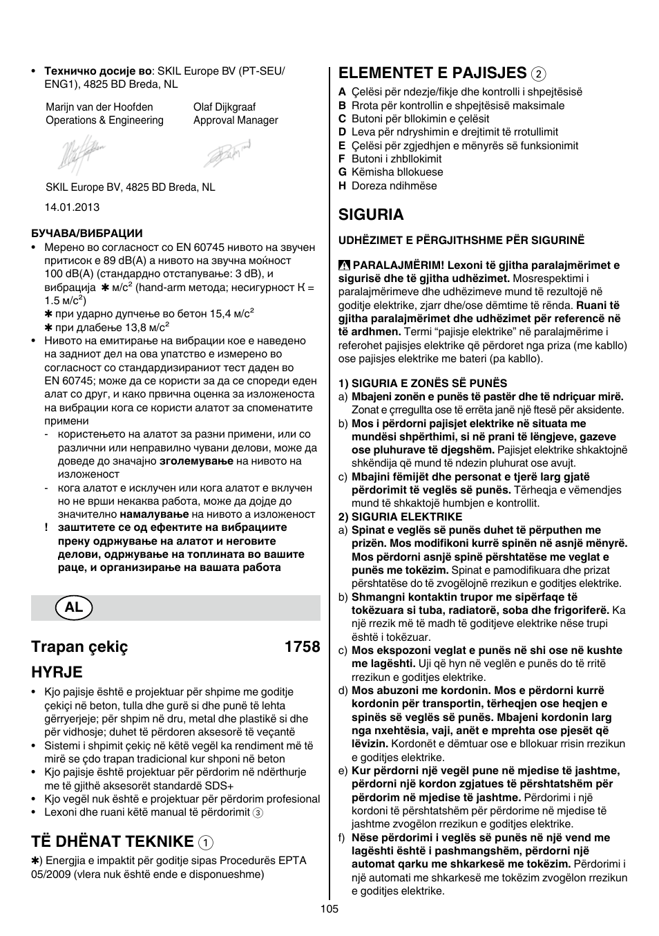 Trapan çekiç 1758 hyrje, Të dhënat teknike 1, Elementet e pajisjes 2 | Siguria | Skil 1758 AA User Manual | Page 105 / 120