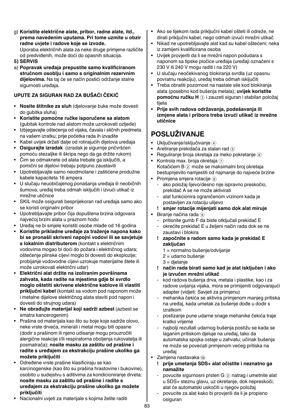 Posluživanje | Skil 1758 AA User Manual | Page 83 / 120