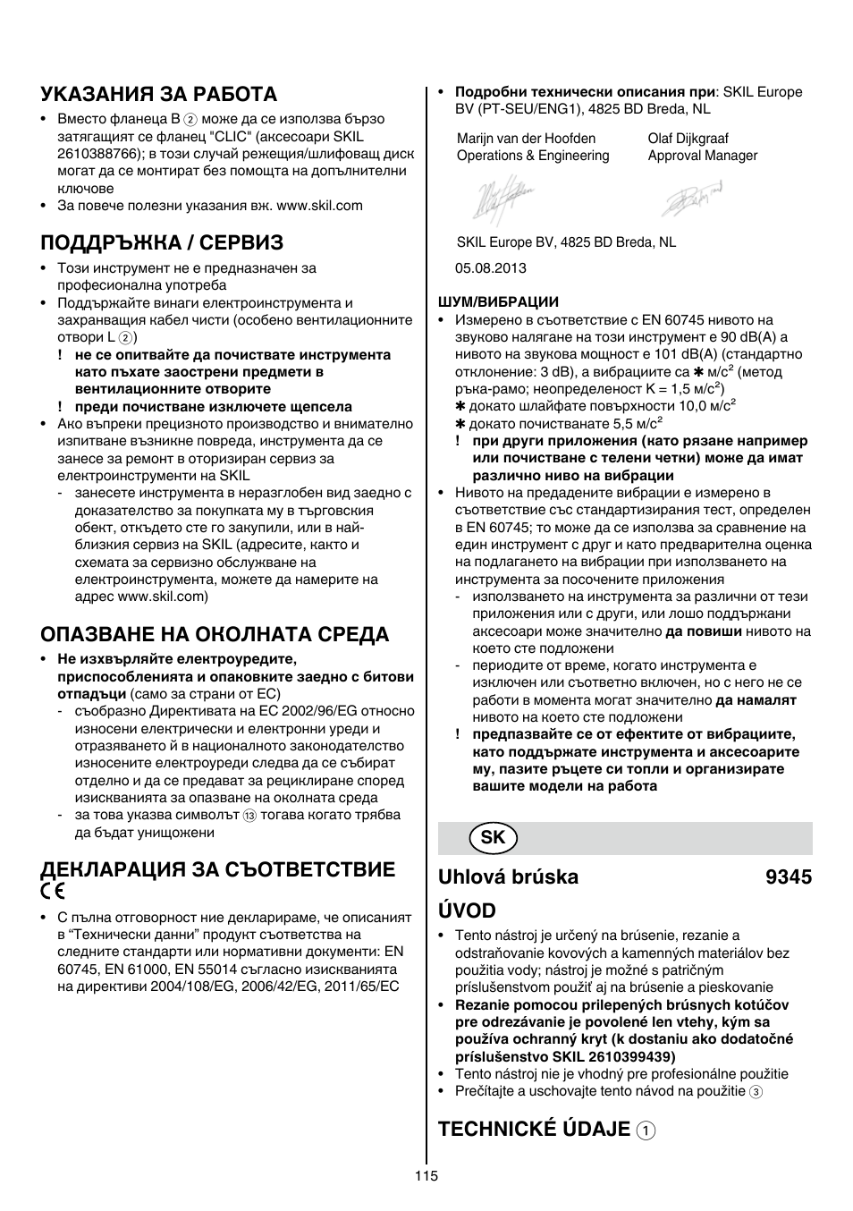 Уkазания за работa, Поддръжка / сервиз, Опазване на околната среда | Декларация за съответствие, Uhlová brúska 9345 úvod, Technické údaje 1 | Skil 9345 AG User Manual | Page 115 / 176