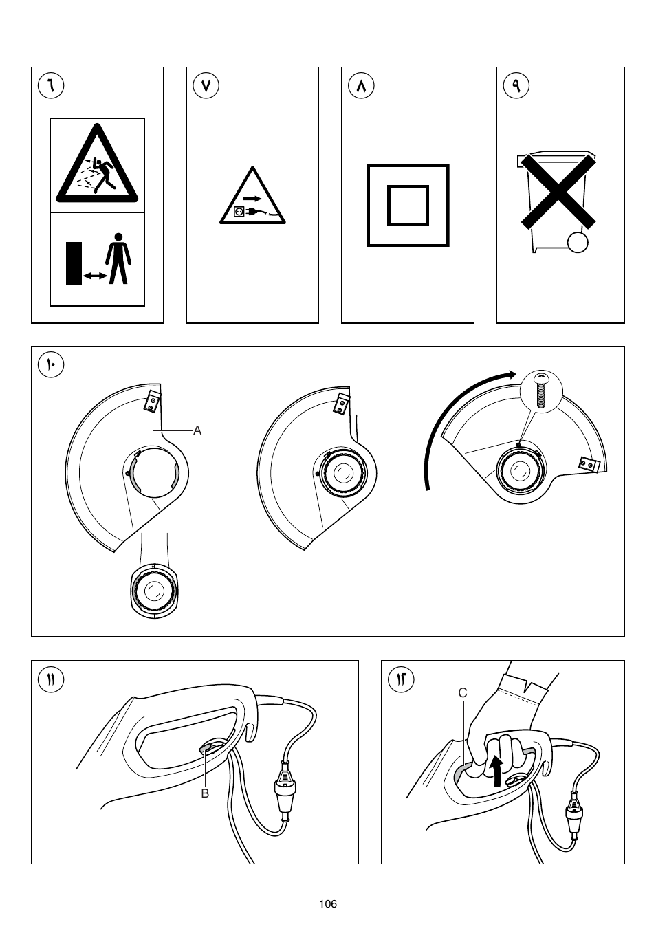 Skil 0735 RA User Manual | Page 106 / 108