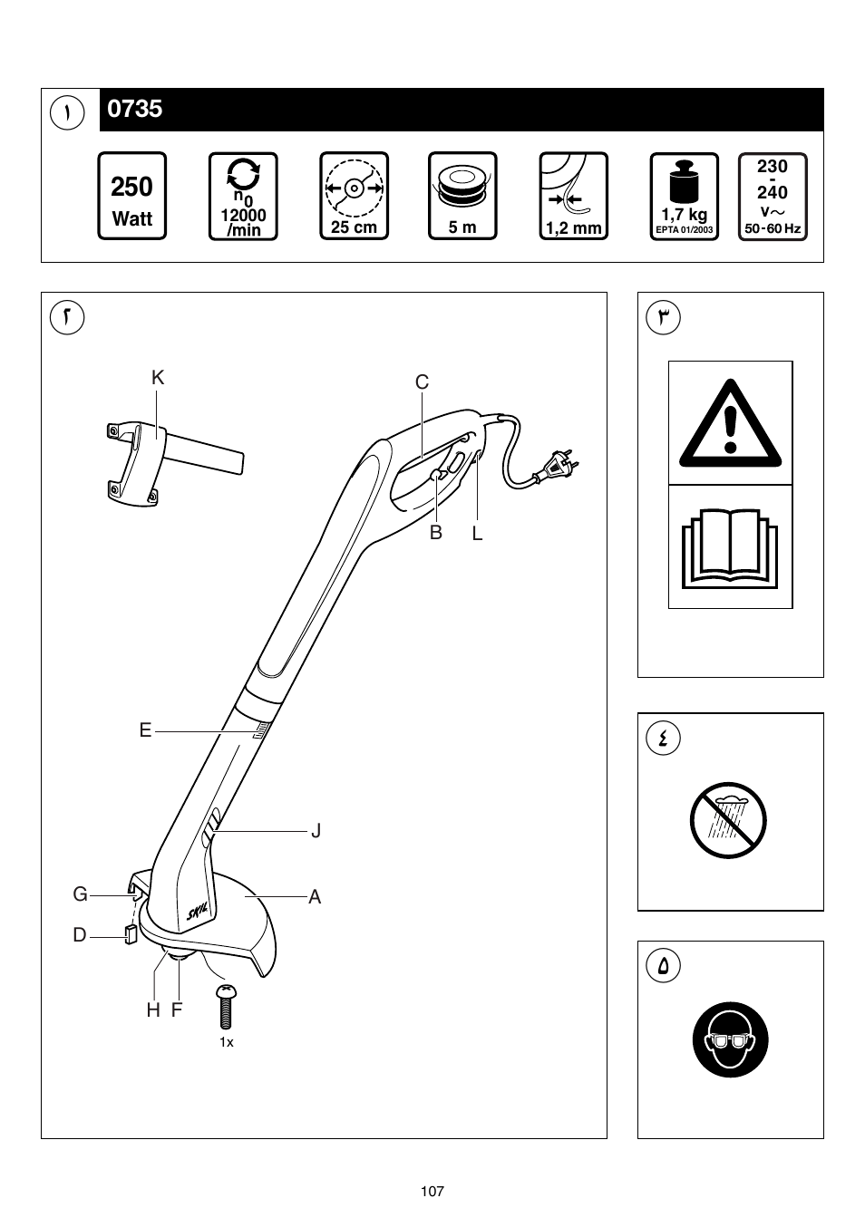 Skil 0735 RA User Manual | Page 107 / 108