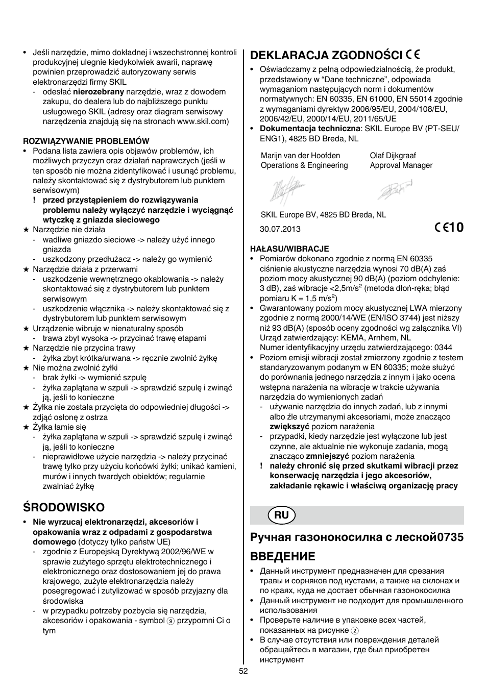 Środowisko, Deklaracja zgodności, Ручная газонокосилка с леской 0735 bbeдение | Skil 0735 RA User Manual | Page 52 / 108