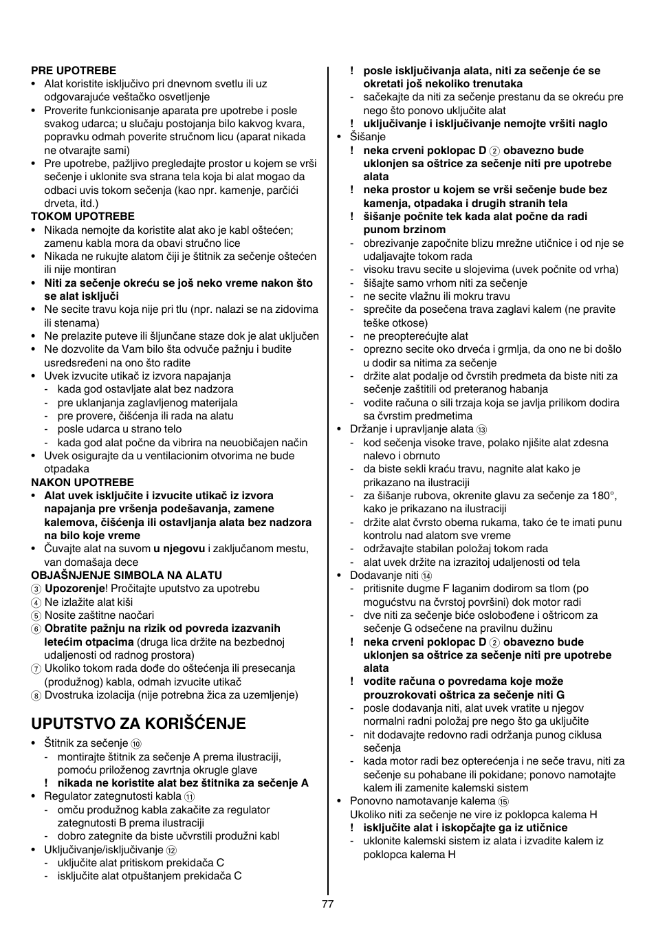 Uputstvo za korišćenje | Skil 0735 RA User Manual | Page 77 / 108