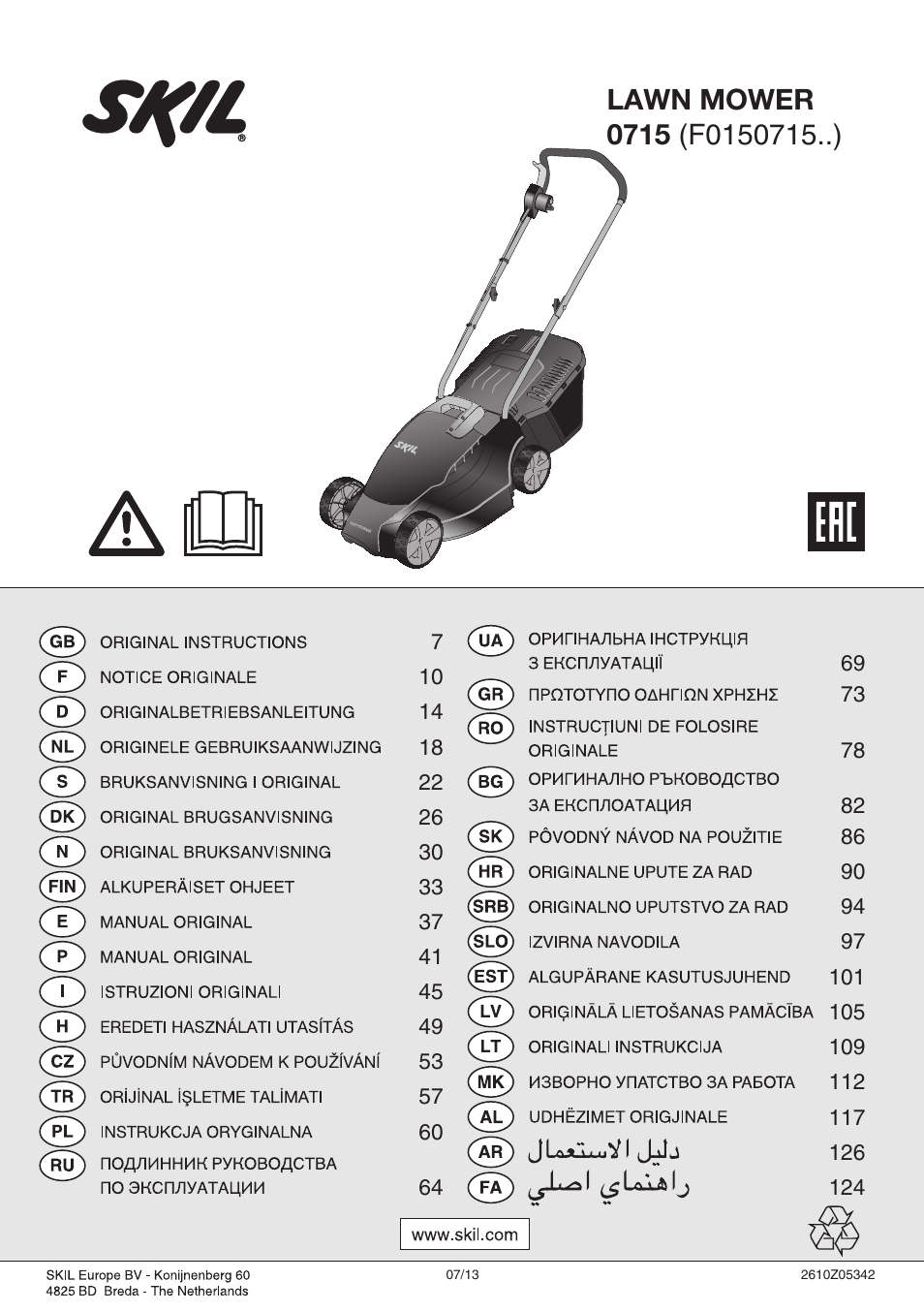 Skil 0715 RT User Manual | 132 pages