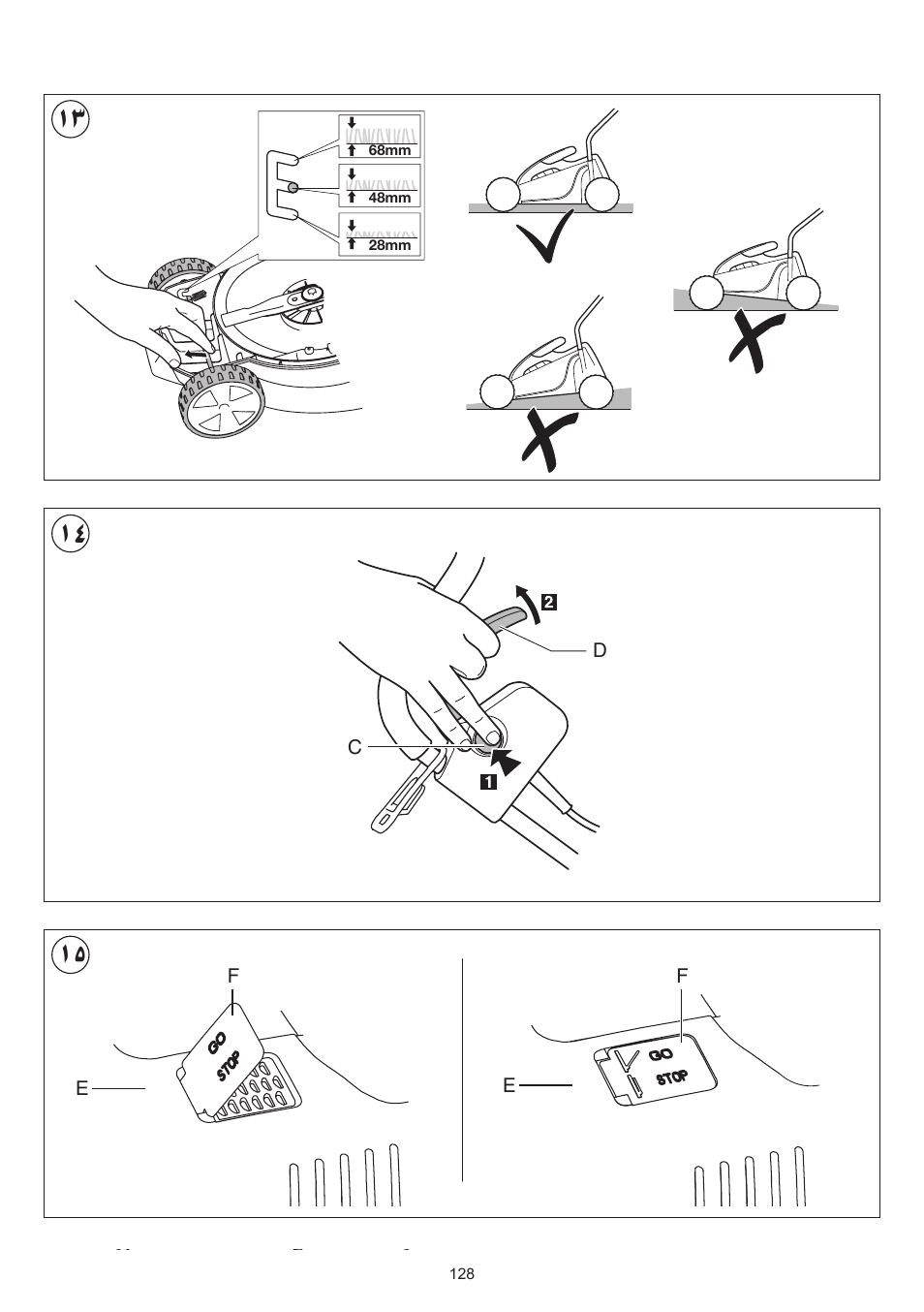 Skil 0715 RT User Manual | Page 128 / 132
