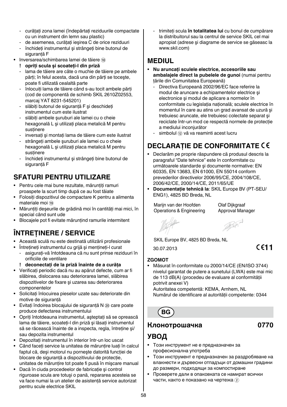 Sfaturi pentru utilizare, Întreţinere / service, Mediul | Declaraţie de conformitate, Клонотрошачка 0770 увод | Skil 0770 RT User Manual | Page 58 / 96