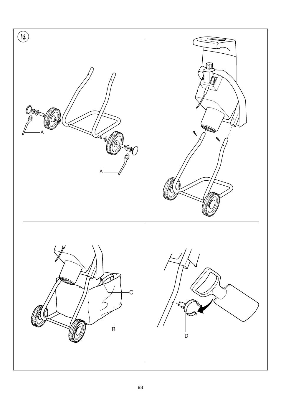 Skil 0770 RT User Manual | Page 93 / 96