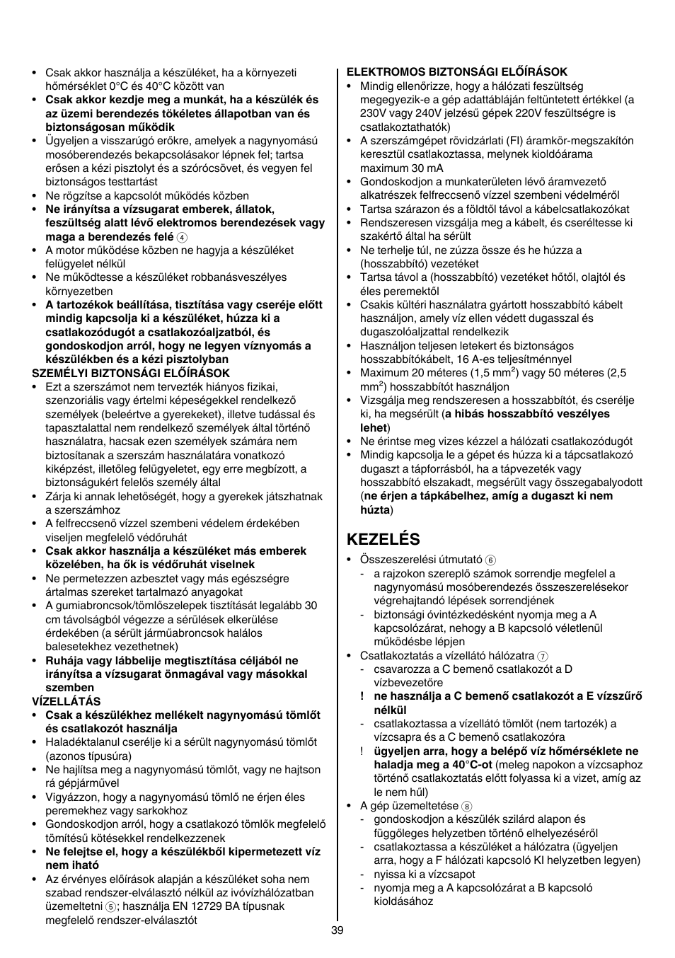 Kezelés | Skil 0760 RA User Manual | Page 39 / 104