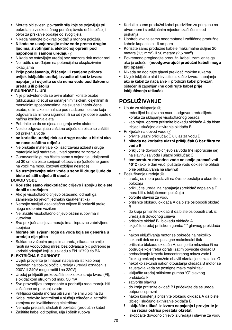 Posluživanje | Skil 0760 RA User Manual | Page 70 / 104