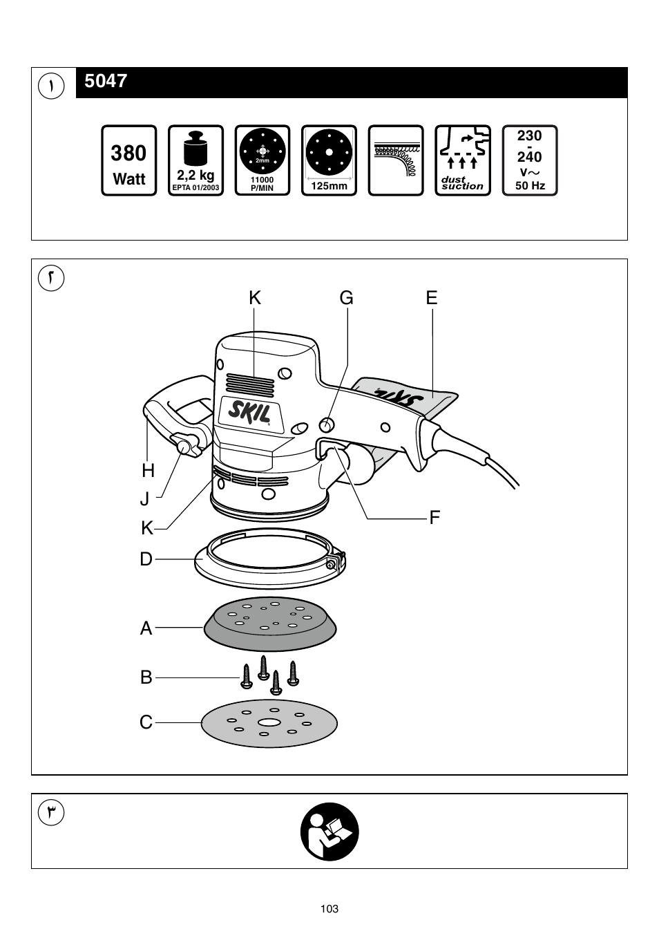 Skil 7405 AA User Manual | Page 103 / 104