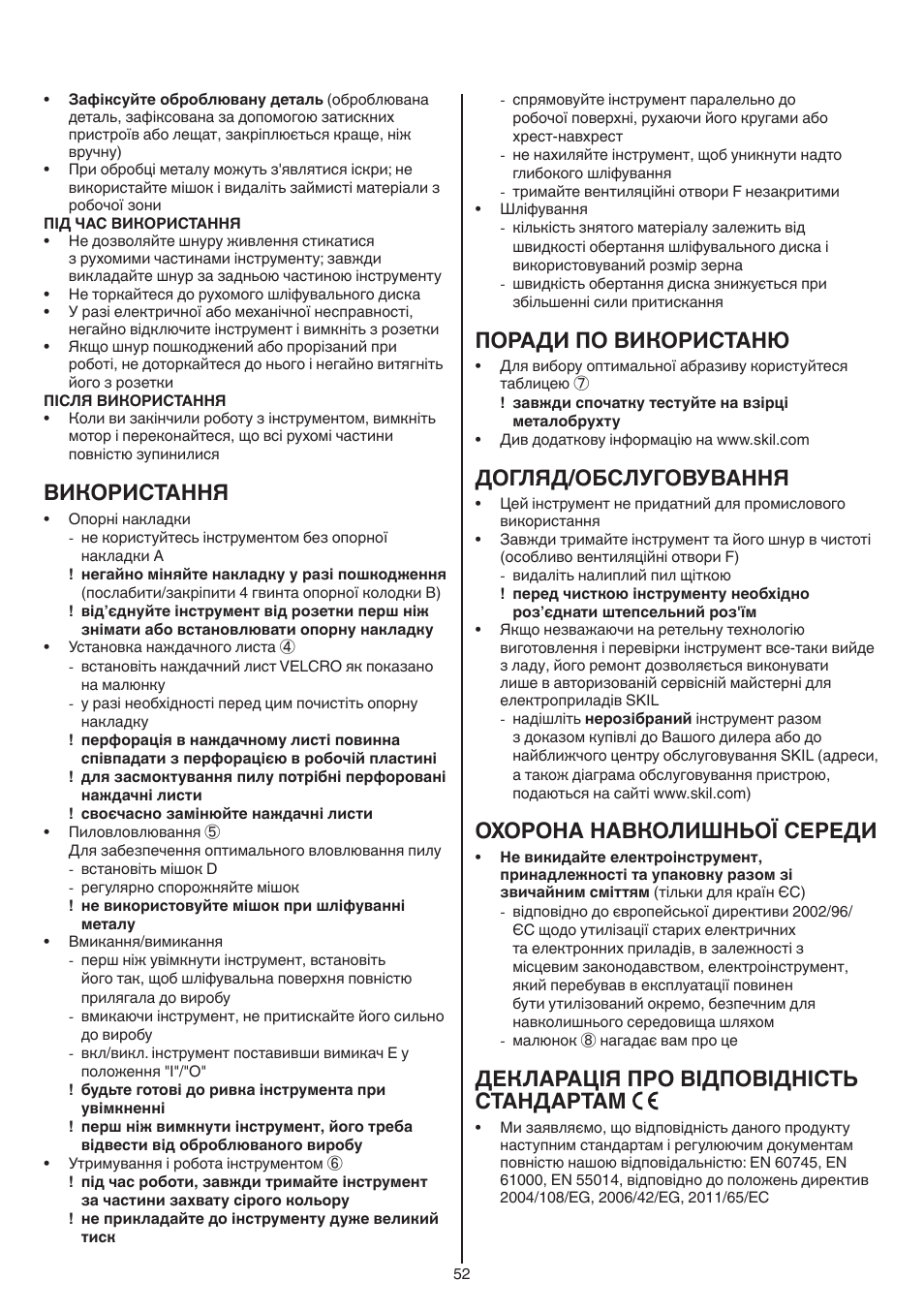 Використання, Поради по використаню, Догляд/обслуговування | Охорона навколишньої середи, Декларація про відповідність стандартам | Skil 7420 AA User Manual | Page 52 / 96