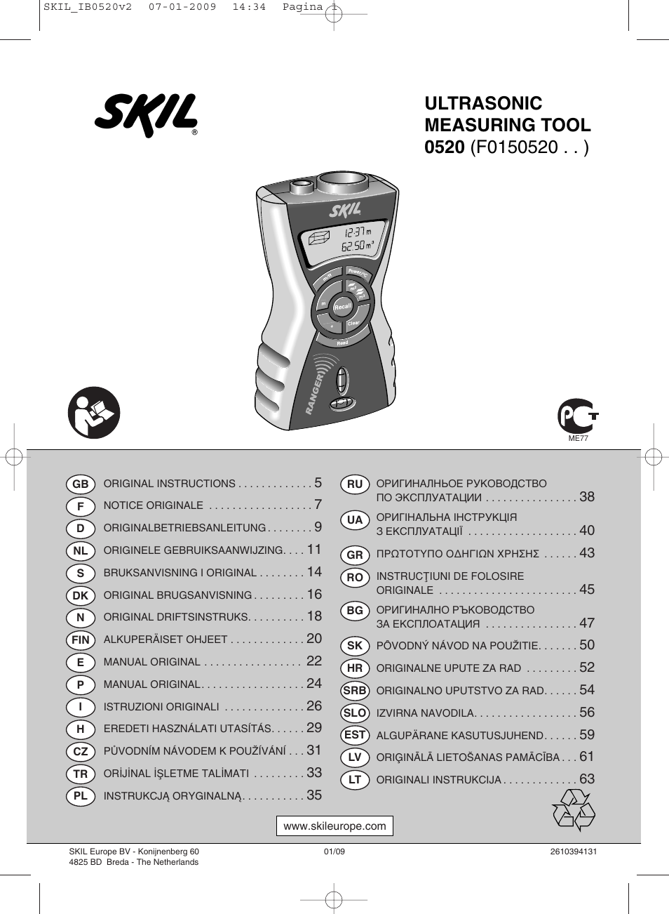 Skil 0520 AA User Manual | 68 pages