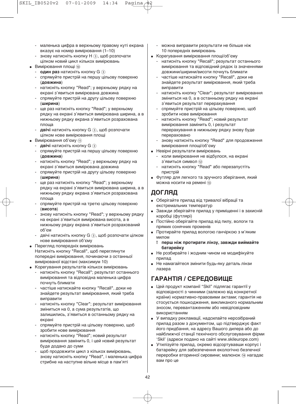 Догляд, Гарантія / середовище | Skil 0520 AA User Manual | Page 42 / 68