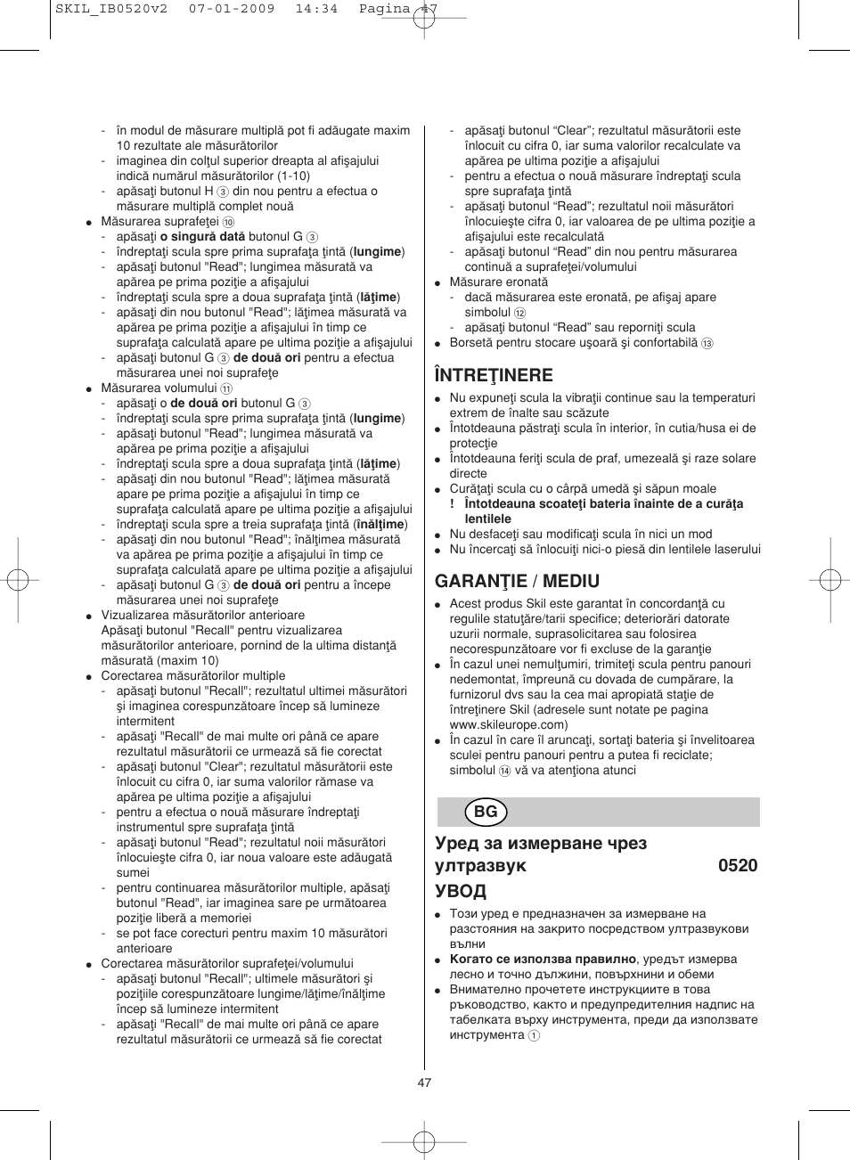 Întreøinere, Garanøie / mediu, Уред за измерване чрез ултразвук 0520 увод | Skil 0520 AA User Manual | Page 47 / 68