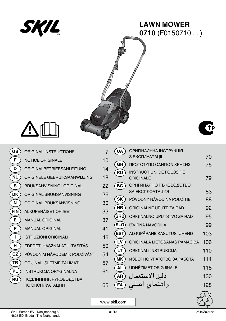 Skil 0710 RT User Manual | 136 pages