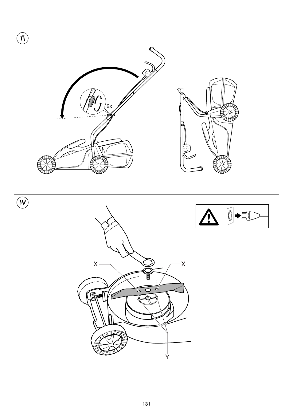 Skil 0710 RT User Manual | Page 131 / 136