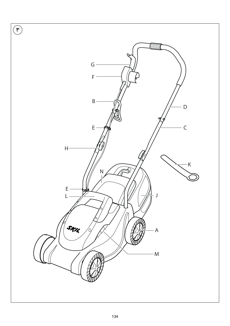 Skil 0710 RT User Manual | Page 134 / 136