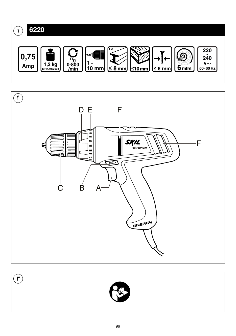 Skil 6220 (F0156220 . . ) User Manual | Page 99 / 100