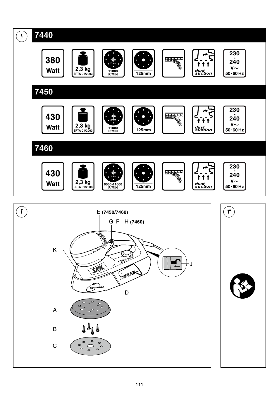 Skil 7450 AA User Manual | Page 111 / 112