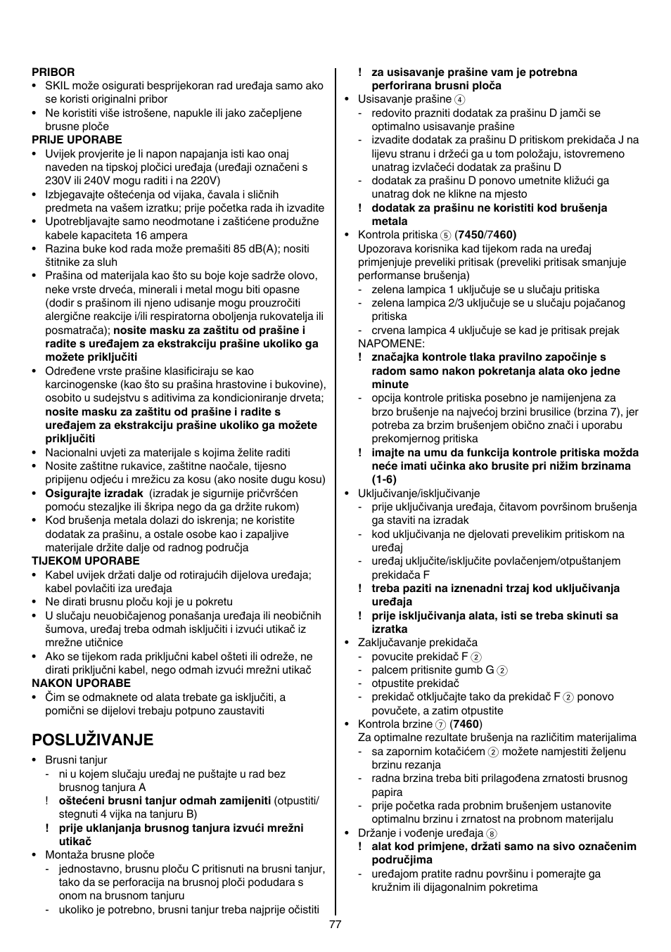 Posluživanje | Skil 7450 AA User Manual | Page 77 / 112