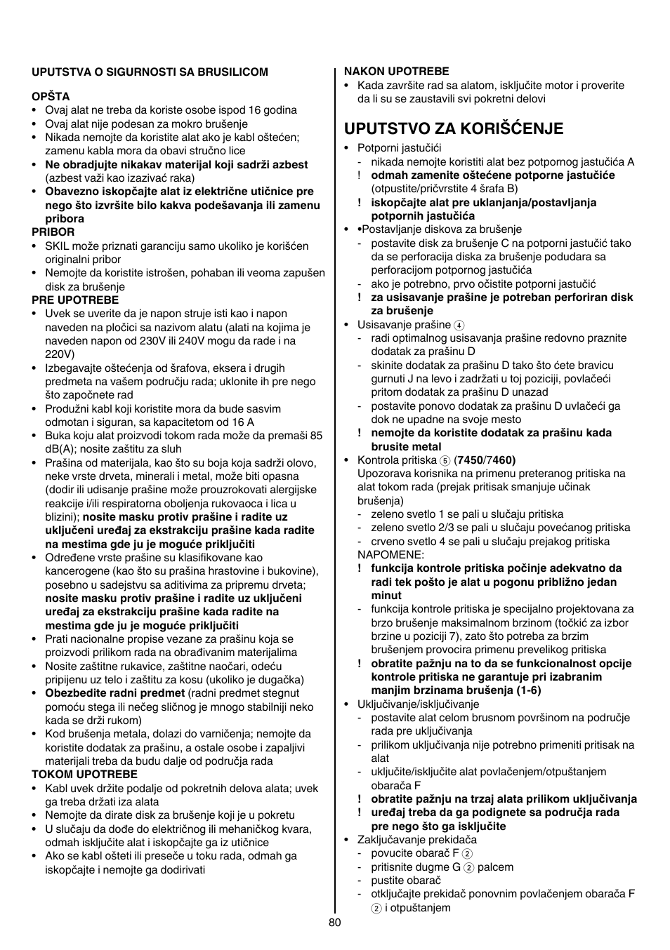 Uputstvo za korišćenje | Skil 7450 AA User Manual | Page 80 / 112