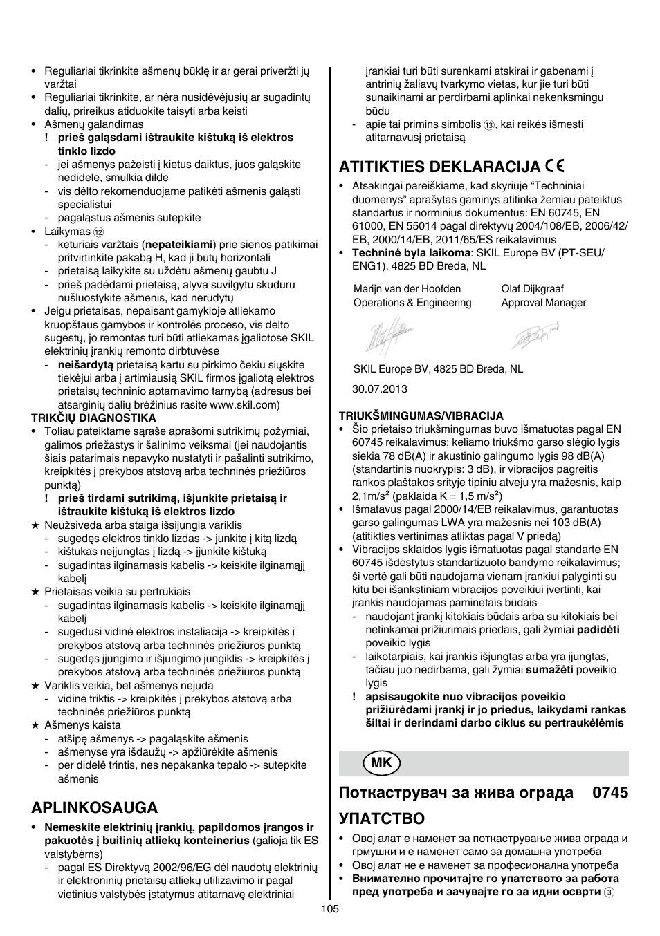 Aplinkosauga, Atitikties deklaracija, Поткаструвач за жива ограда 0745 упатство | Skil 0745 RT User Manual | Page 105 / 124