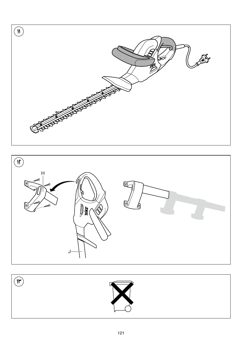 Skil 0745 RT User Manual | Page 121 / 124