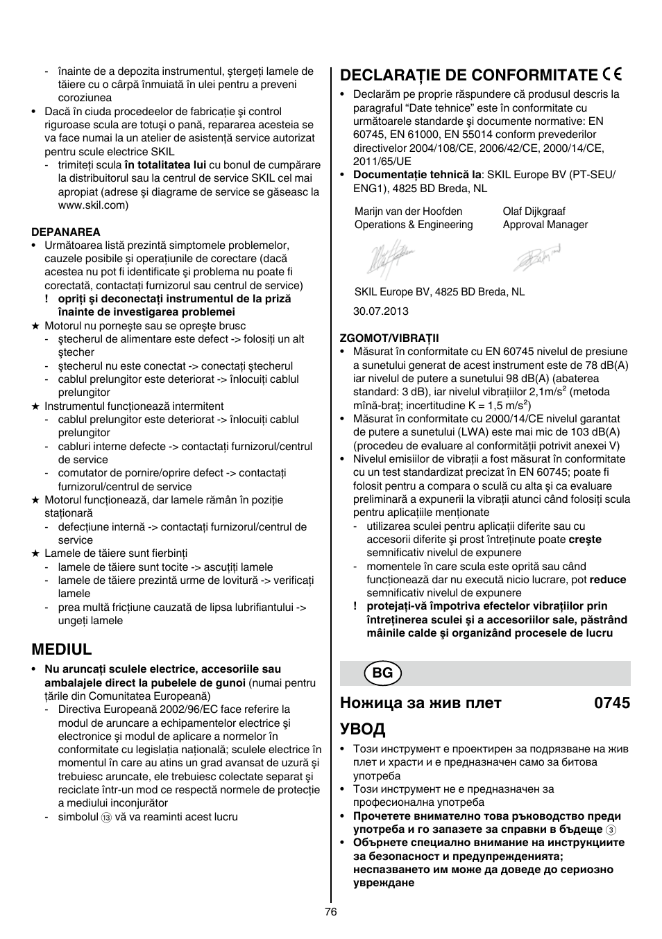 Mediul, Declaraţie de conformitate, Ножица за жив плет 0745 увод | Skil 0745 RT User Manual | Page 76 / 124