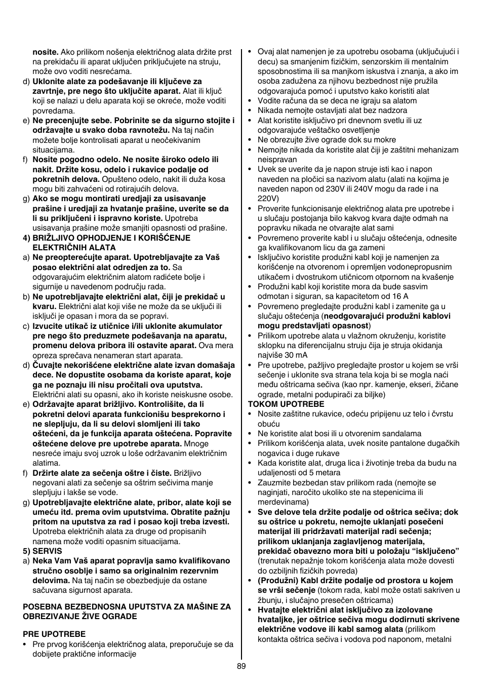 Skil 0745 RT User Manual | Page 89 / 124